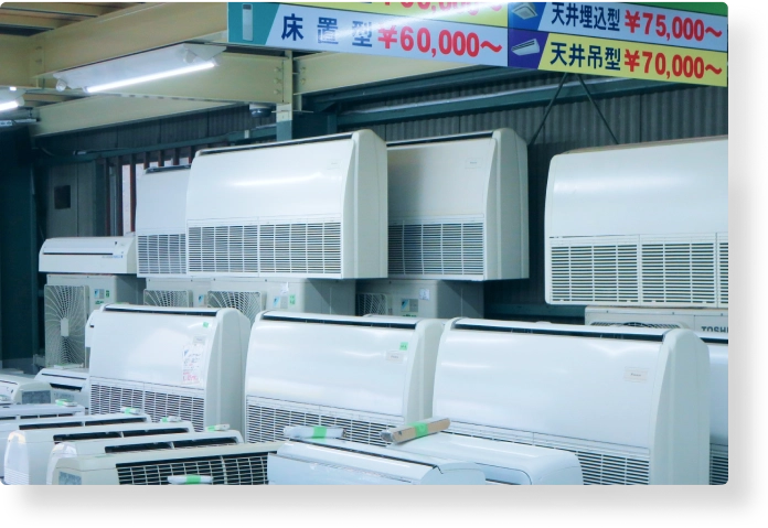 に対応いたしますので、 安心してご依頼ください。
